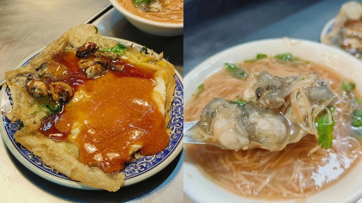 瑞芳美食不只龍鳳腿!15家寶藏必吃:美食廣場胡椒餅、熱油麻糬、古早味蕃薯粿 瑞芳美食不只龍鳳腿!15家寶藏必吃:美食廣場胡椒餅、熱油麻糬、古早味蕃薯粿