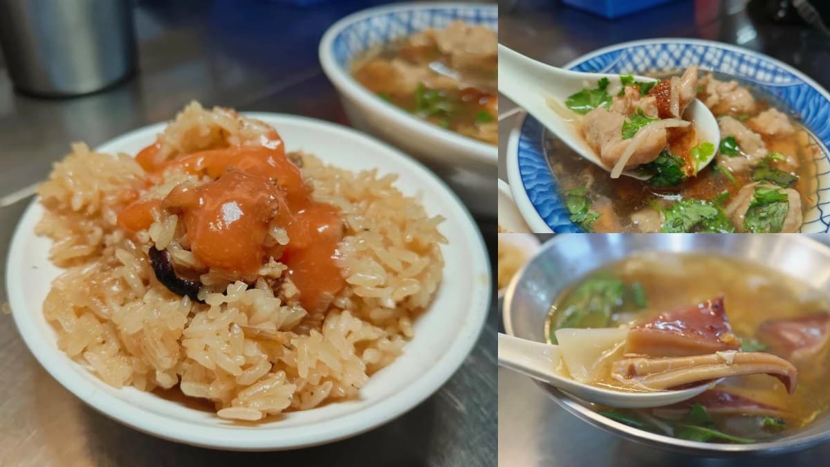 瑞芳美食不只龍鳳腿!15家寶藏必吃:美食廣場胡椒餅、熱油麻糬、古早味蕃薯粿 瑞芳美食不只龍鳳腿!15家寶藏必吃:美食廣場胡椒餅、熱油麻糬、古早味蕃薯粿