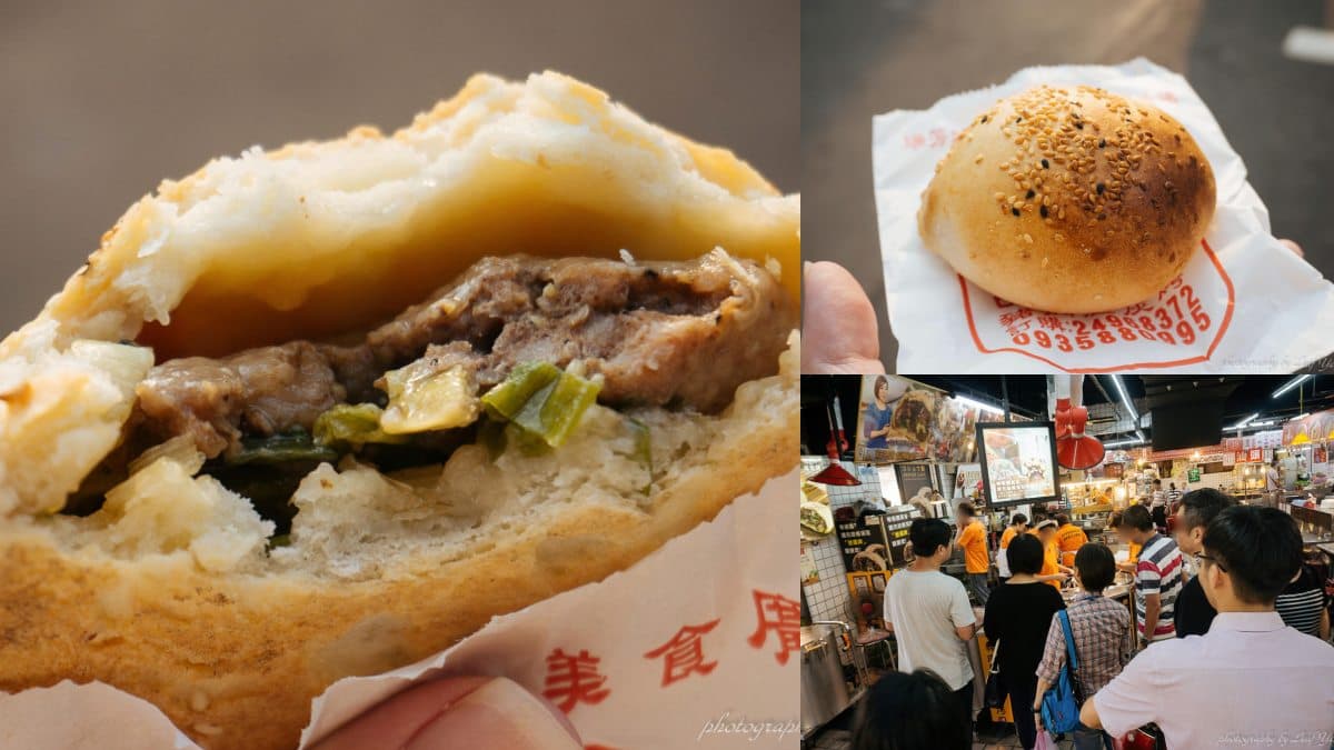 瑞芳美食不只龍鳳腿!15家寶藏必吃:美食廣場胡椒餅、熱油麻糬、古早味蕃薯粿 瑞芳美食不只龍鳳腿!15家寶藏必吃:美食廣場胡椒餅、熱油麻糬、古早味蕃薯粿