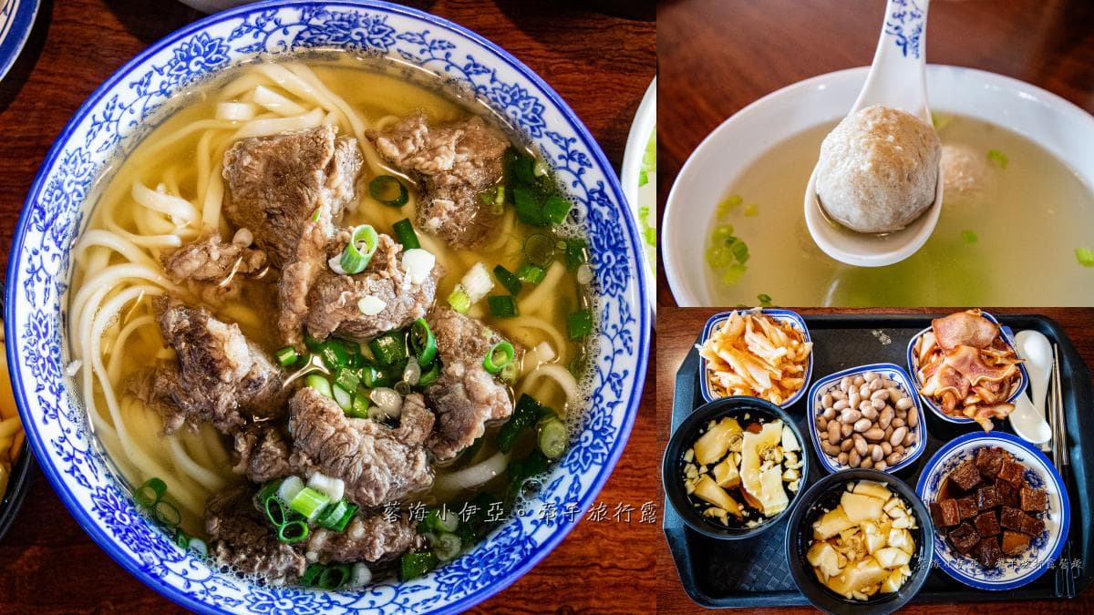 拍最美稻田星巴克、嗑豪宅牛肉麵!苑裡美食地圖16家全攻略,市場秒殺炸雞要先衝 拍最美稻田星巴克、嗑豪宅牛肉麵!苑裡美食地圖16家全攻略,市場秒殺炸雞要先衝