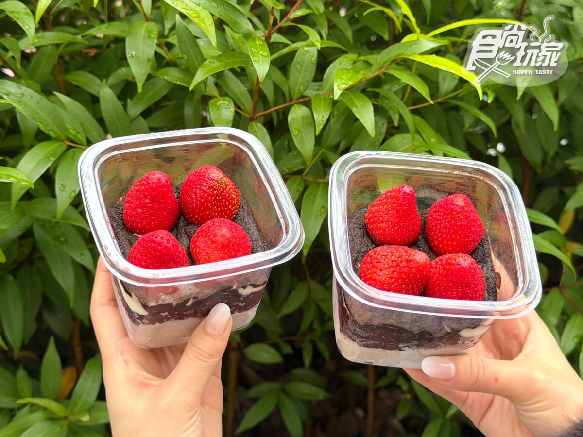「最強芋泥球」睽違1年回歸!必吃新品草莓提拉米糕,超厚芋泥+草莓超罪惡 「最強芋泥球」睽違1年回歸!必吃新品草莓提拉米糕,超厚芋泥+草莓超罪惡