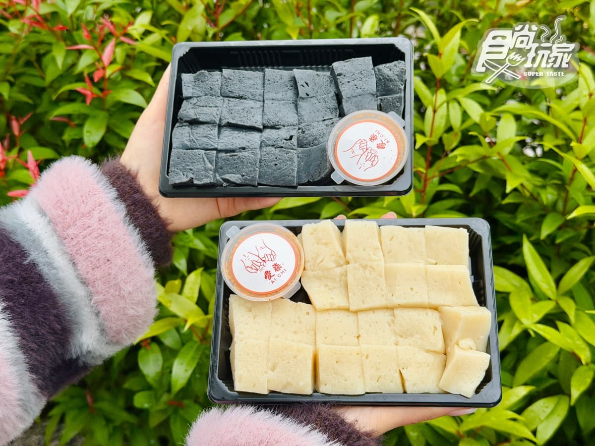「最強芋泥球」睽違1年回歸!必吃新品草莓提拉米糕,超厚芋泥+草莓超罪惡 「最強芋泥球」睽違1年回歸!必吃新品草莓提拉米糕,超厚芋泥+草莓超罪惡