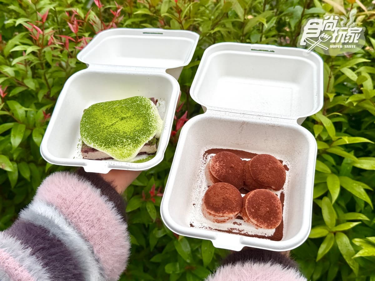 「最強芋泥球」睽違1年回歸!必吃新品草莓提拉米糕,超厚芋泥+草莓超罪惡 「最強芋泥球」睽違1年回歸!必吃新品草莓提拉米糕,超厚芋泥+草莓超罪惡