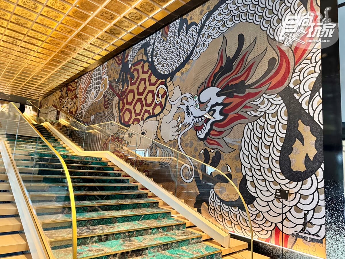 300萬日幣住1晚!名古屋最奢華飯店+萬元下午茶開箱,潮流選品旅店也大推 300萬日幣住1晚!名古屋最奢華飯店+萬元下午茶開箱,潮流選品旅店也大推