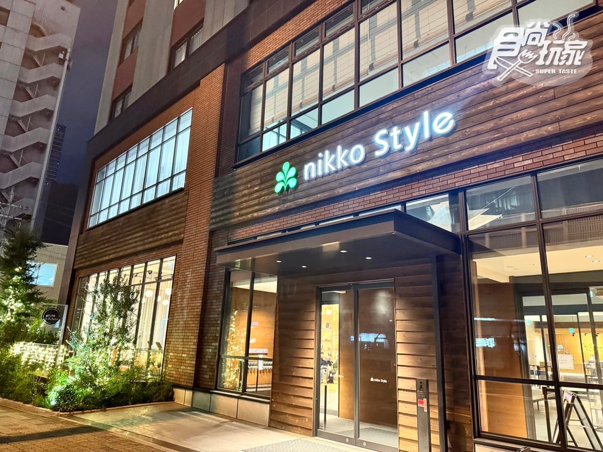 300萬日幣住1晚!名古屋最奢華飯店+萬元下午茶開箱,潮流選品旅店也大推 300萬日幣住1晚!名古屋最奢華飯店+萬元下午茶開箱,潮流選品旅店也大推