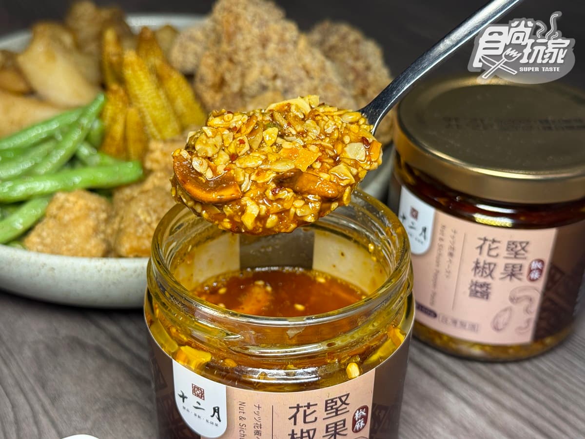 AI教父黃仁勳愛店開團了!小七中部獨家「湯飯鍋」這裡買,第2件88折爽嗑 AI教父黃仁勳愛店開團了!小七中部獨家「湯飯鍋」這裡買,第2件88折爽嗑