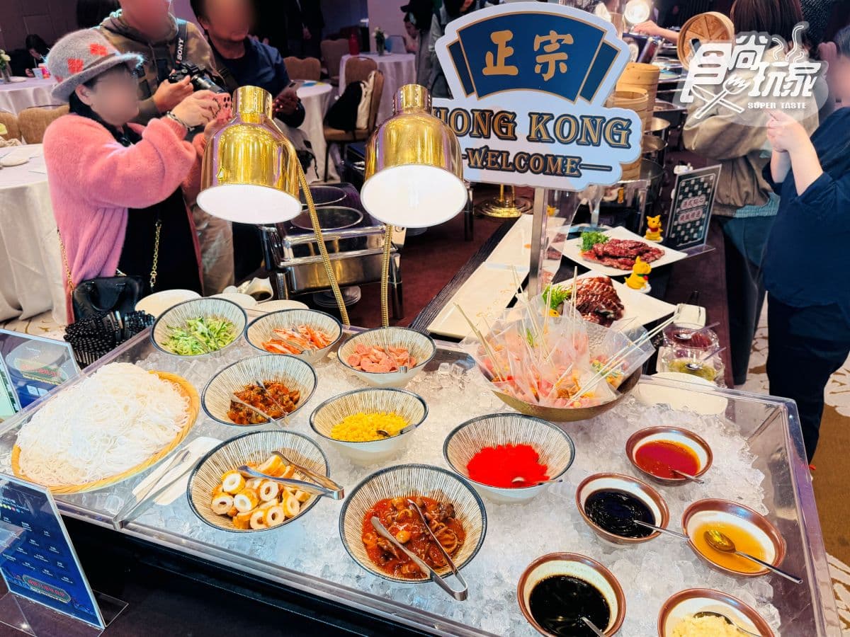 北部人獨享買一送一!爽嗑道地「香港美食吃到飽」,再抽星宇香港雙人來回機票 北部人獨享買一送一!爽嗑道地「香港美食吃到飽」,再抽星宇香港雙人來回機票