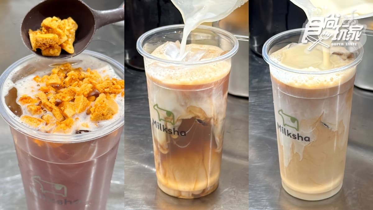 迷客夏「焦糖脆脆飲」登場!雲朵奶霜、茶奇諾5新品、優惠,鶴茶樓蓮霧飲回歸 迷客夏「焦糖脆脆飲」登場!雲朵奶霜、茶奇諾5新品、優惠,鶴茶樓蓮霧飲回歸