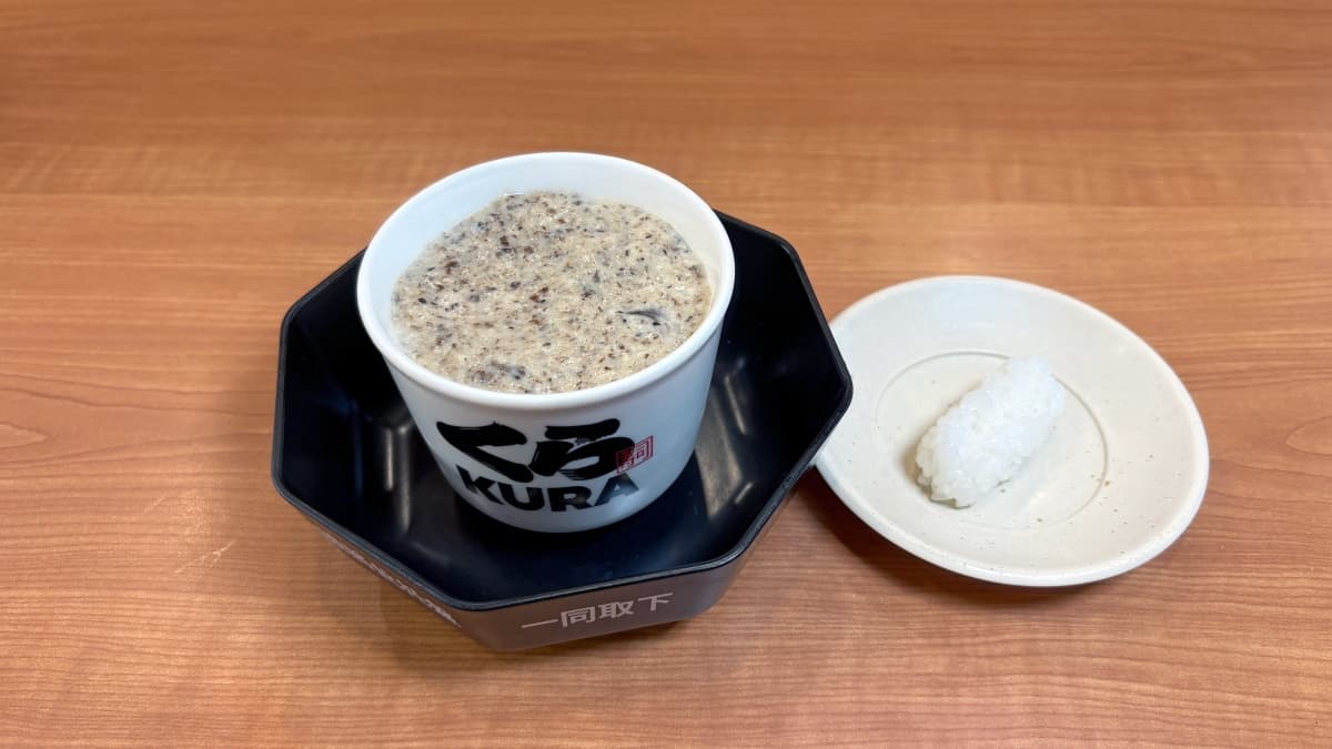 「蠟筆小新疊疊杯」只送不賣!必收小白、小新3款,日本超夯新品只賣7天 「蠟筆小新疊疊杯」只送不賣!必收小白、小新3款,日本超夯新品只賣7天