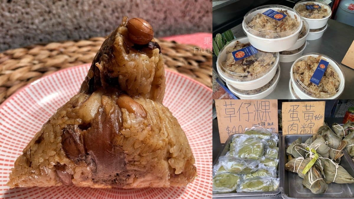 議員會館吃在地特產!走訪霧峰林家順遊吃16間美食,眷村露天牛肉麵、人氣爆汁餡餅 台中霧峰美食:禾記米製品