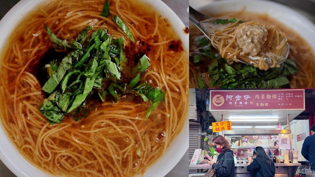 議員會館吃在地特產!走訪霧峰林家順遊吃16間美食,眷村露天牛肉麵、人氣爆汁餡餅 台中霧峰美食:阿宏仔肉羹麵線