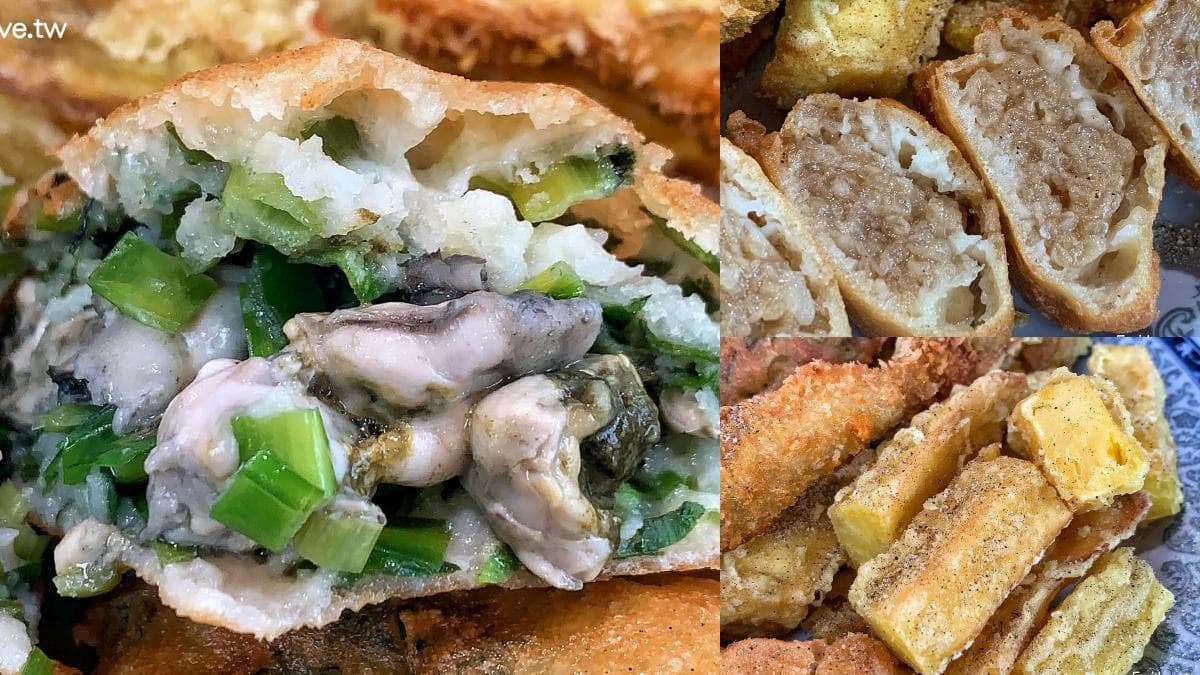 議員會館吃在地特產!走訪霧峰林家順遊吃16間美食,眷村露天牛肉麵、人氣爆汁餡餅 台中霧峰美食:霧峰古早味蚵嗲
