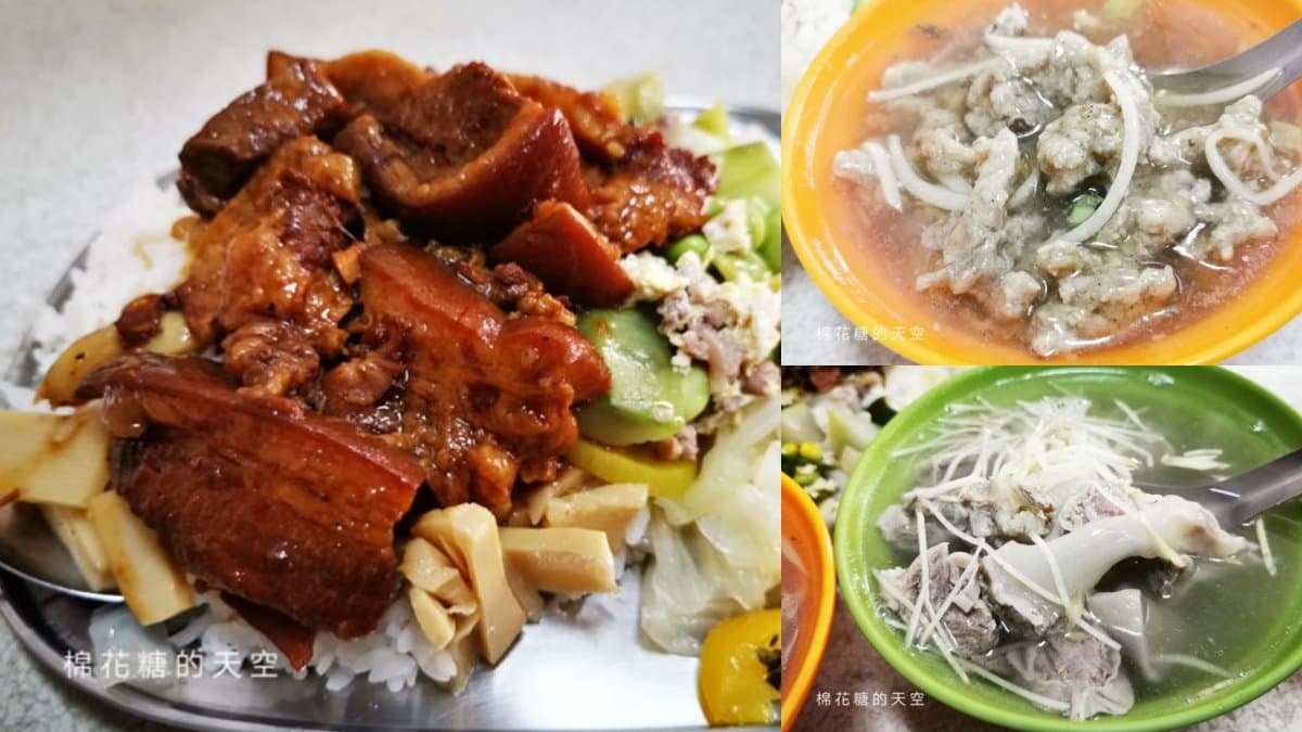 議員會館吃在地特產!走訪霧峰林家順遊吃16間美食,眷村露天牛肉麵、人氣爆汁餡餅 台中霧峰美食:霧峰爌肉飯
