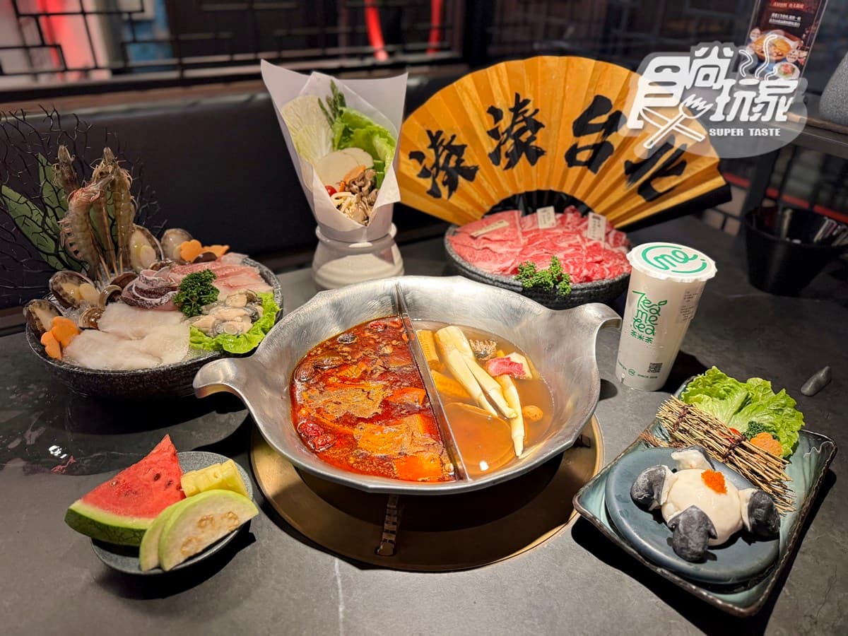 「錢都X韓勾ㄟ金針菇」聯名!379元爽嗑雪濃湯鍋,紅豆紫米、霜淇淋吃到飽 「錢都X韓勾ㄟ金針菇」聯名!379元爽嗑雪濃湯鍋,紅豆紫米、霜淇淋吃到飽