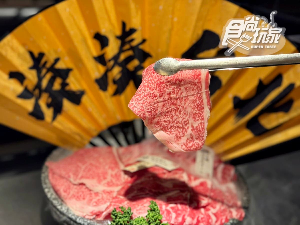「錢都X韓勾ㄟ金針菇」聯名!379元爽嗑雪濃湯鍋,紅豆紫米、霜淇淋吃到飽 「錢都X韓勾ㄟ金針菇」聯名!379元爽嗑雪濃湯鍋,紅豆紫米、霜淇淋吃到飽