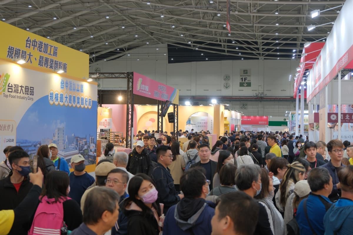 「全台最大烘焙展」只有4天!甜點、飲品1700攤超好逛,還能免費試吃 「全台最大烘焙展」只有4天!甜點、飲品1700攤超好逛,還能免費試吃