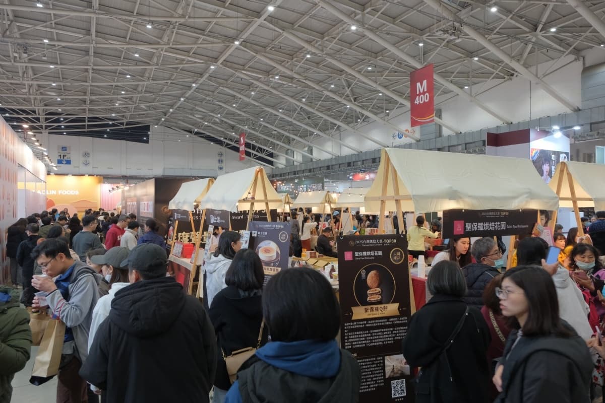 「全台最大烘焙展」只有4天!甜點、飲品1700攤超好逛,還能免費試吃 「全台最大烘焙展」只有4天!甜點、飲品1700攤超好逛,還能免費試吃