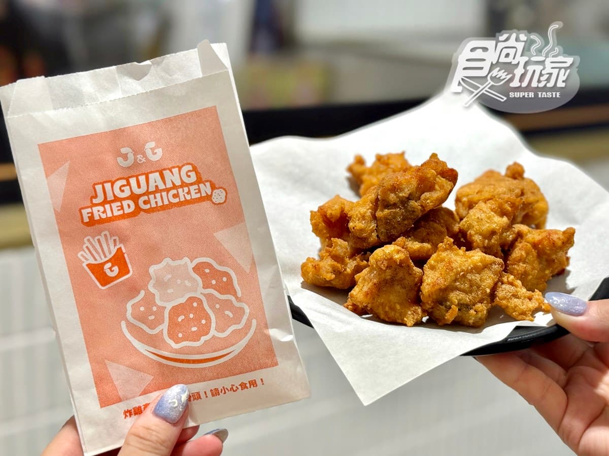 漢堡王、繼光香香雞買一送一!免費送吉拿棒、薯餅,連3天「華堡日」手刀衝 漢堡王、繼光香香雞買一送一!免費送吉拿棒、薯餅,連3天「華堡日」手刀衝