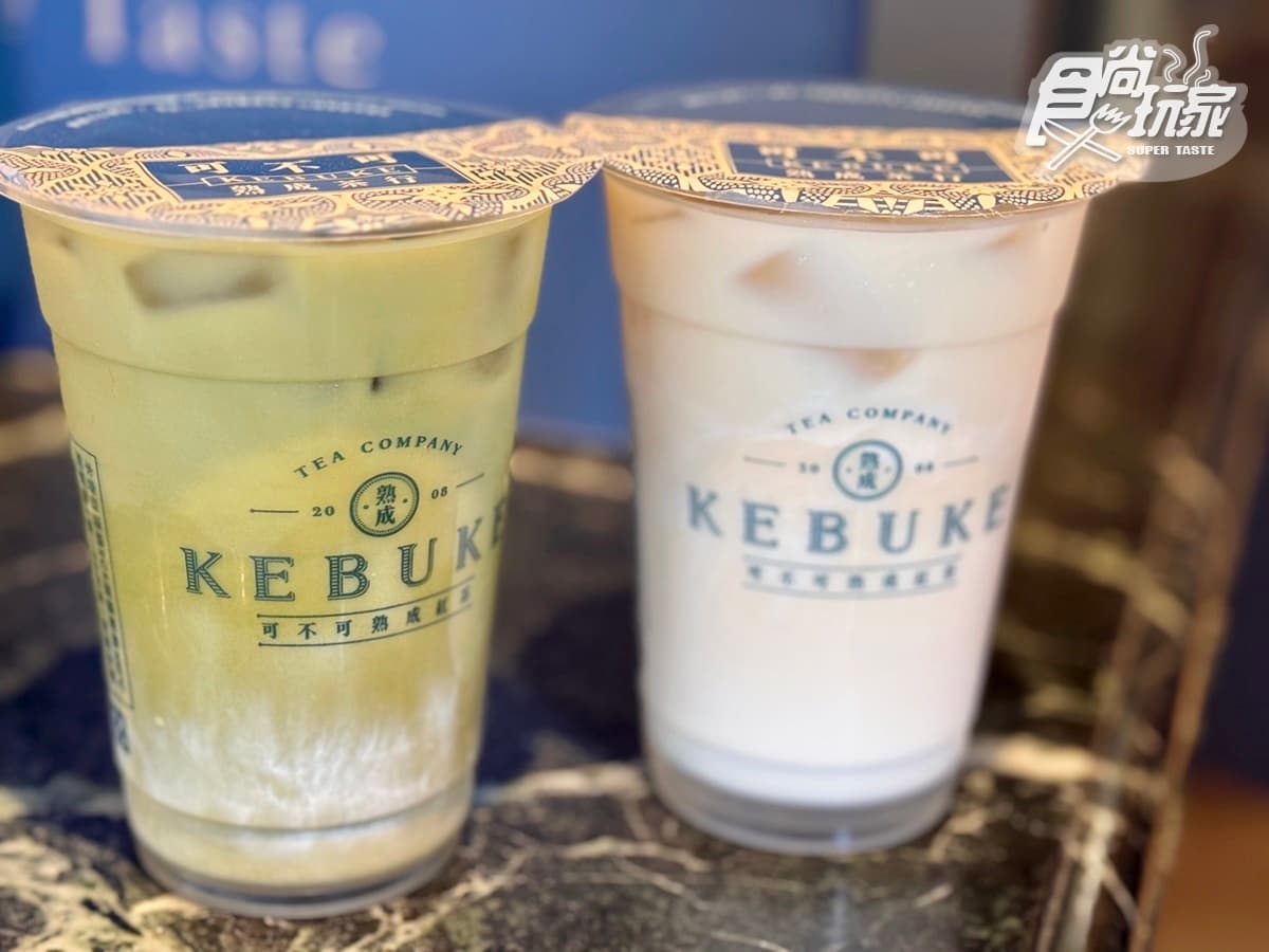 可不可改名了?「可不可熟成茶行」茶花烏龍5新品開喝,得正推陳皮烏龍奶茶 可不可改名了?「可不可熟成茶行」茶花烏龍5新品開喝,得正推陳皮烏龍奶茶