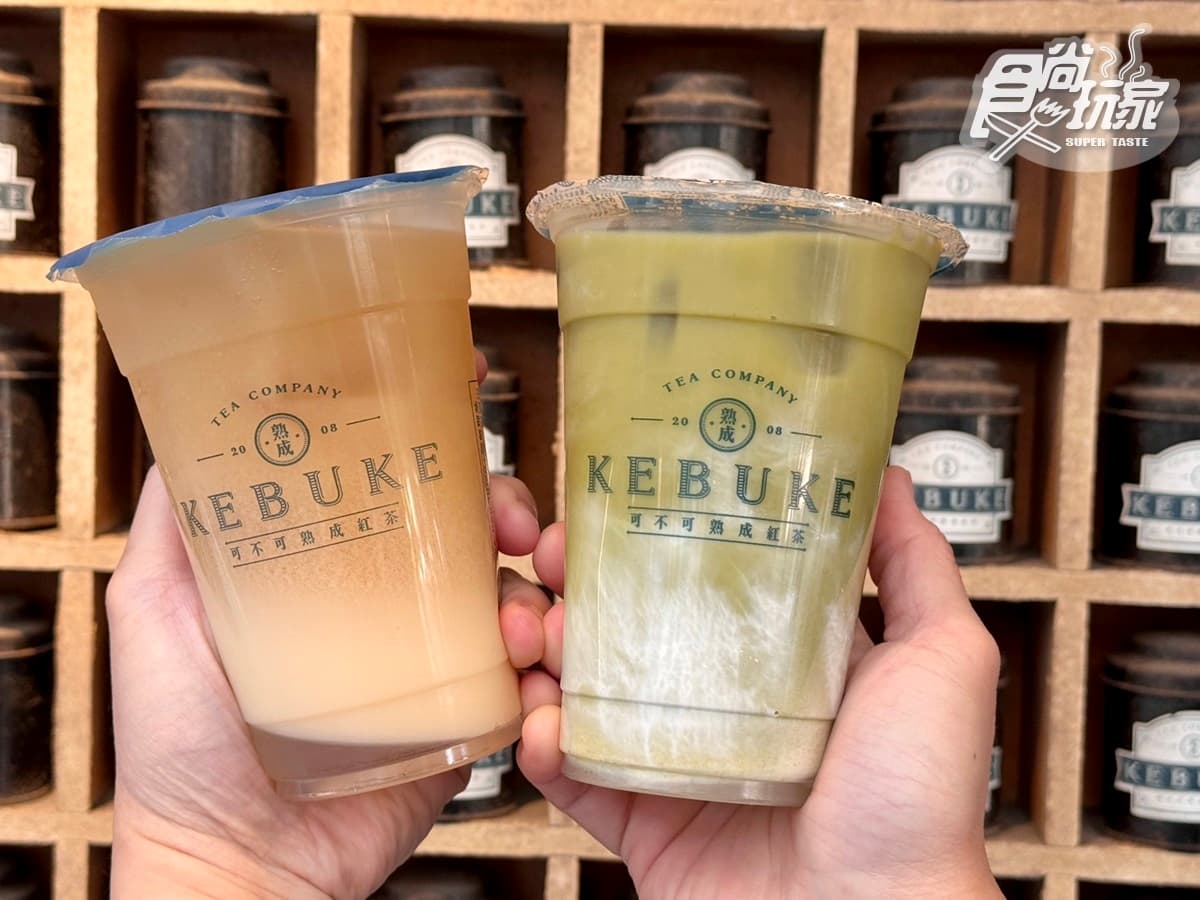 可不可改名了?「可不可熟成茶行」茶花烏龍5新品開喝,得正推陳皮烏龍奶茶 可不可改名了?「可不可熟成茶行」茶花烏龍5新品開喝,得正推陳皮烏龍奶茶