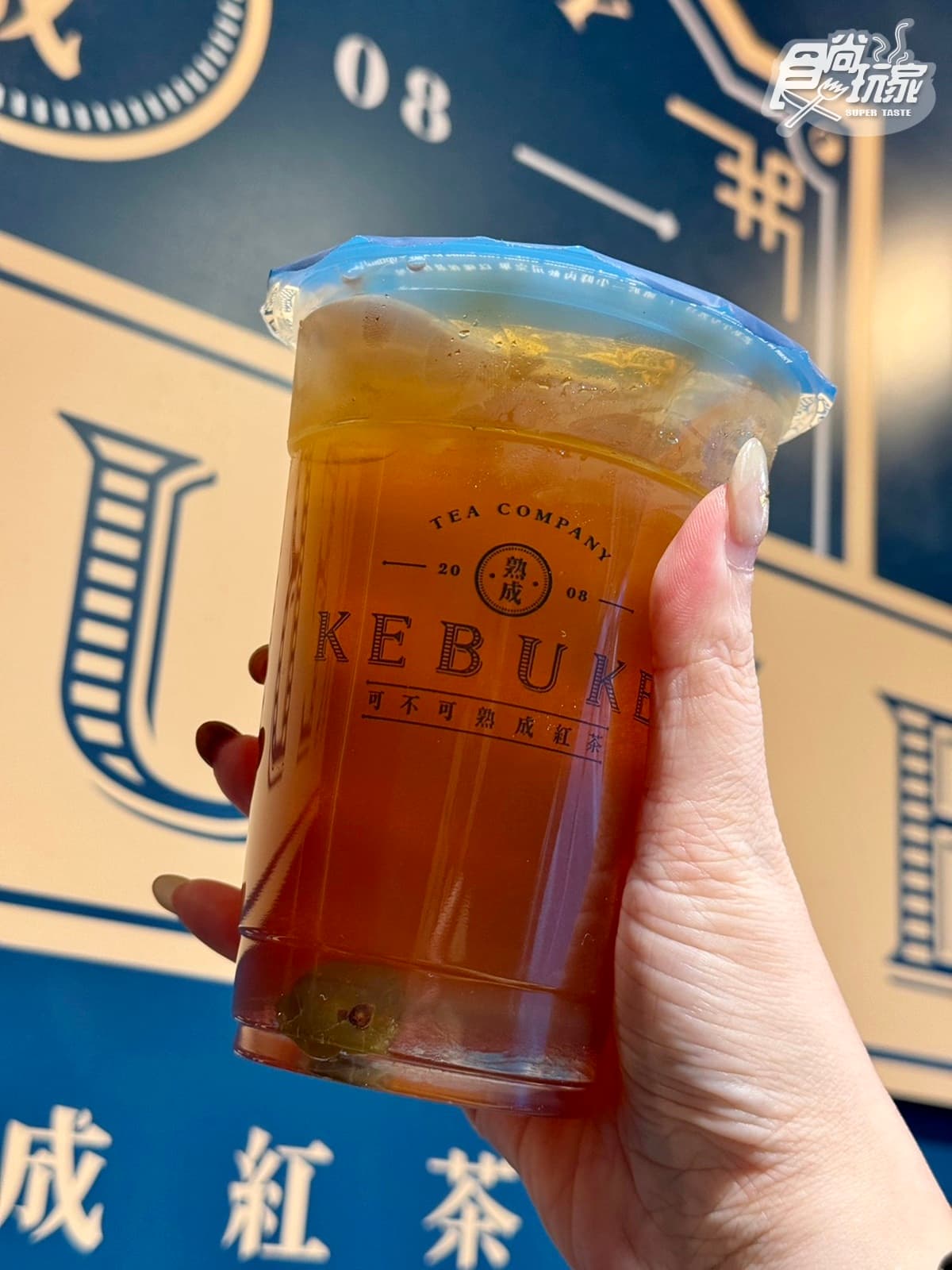 可不可改名了?「可不可熟成茶行」茶花烏龍5新品開喝,得正推陳皮烏龍奶茶 可不可改名了?「可不可熟成茶行」茶花烏龍5新品開喝,得正推陳皮烏龍奶茶