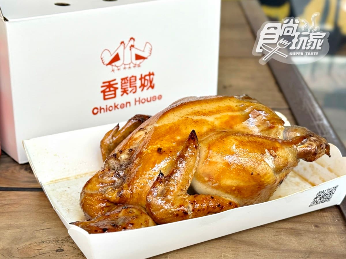 手扒雞始祖「香雞城」開幕直擊!限量150份烤雞+菜單搶看,首日爆排4小時 手扒雞始祖「香雞城」開幕直擊!限量150份烤雞+菜單搶看,首日爆排4小時