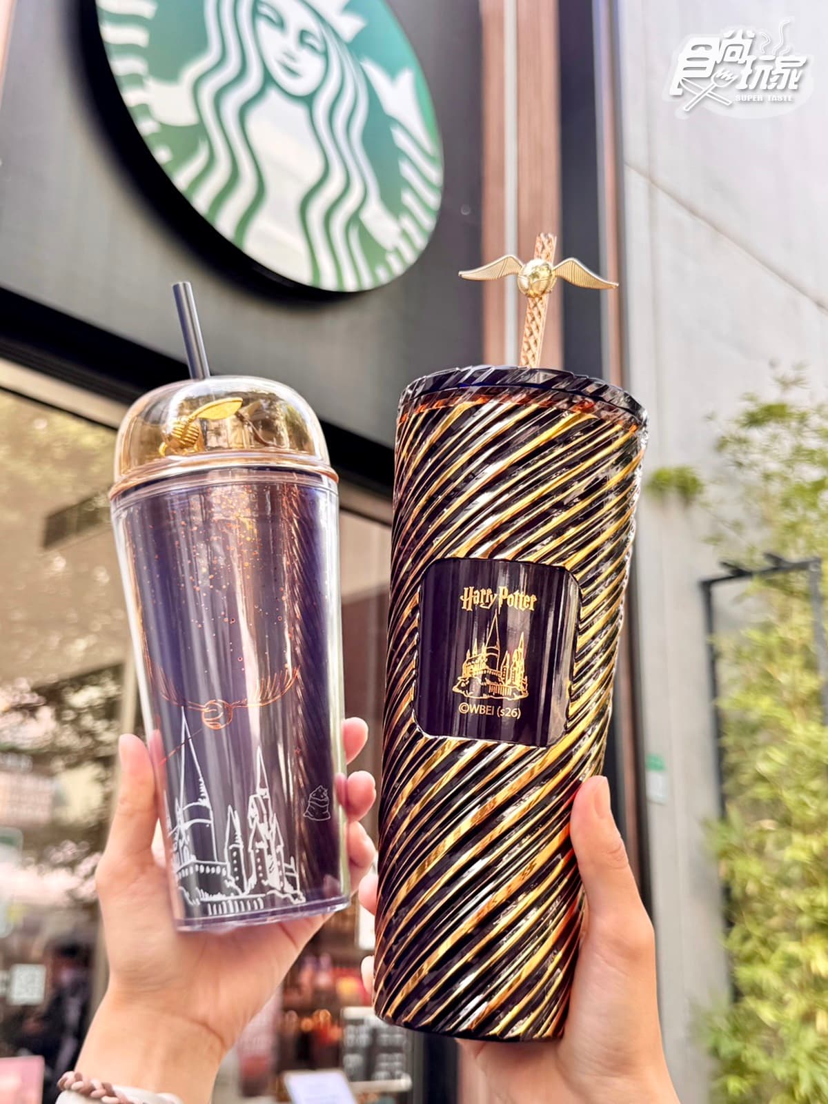 「星巴克x哈利波特」26款搶先開箱!霍格華茲4學院變色杯,嘿美、金探子周邊 「星巴克x哈利波特」26款搶先開箱!霍格華茲4學院變色杯,嘿美、金探子周邊