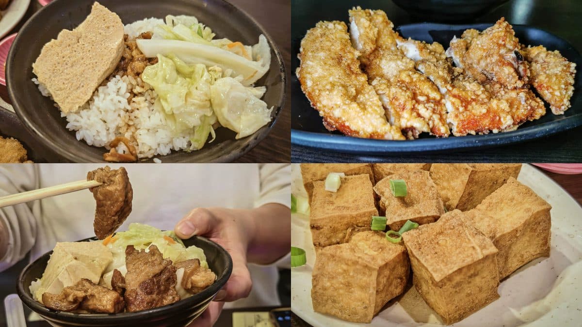 南崁逛台茂、吃美食,吃喝玩樂一站滿足!品嘗正宗越南小吃、日本職人冠軍麵包店 南崁美食:大小魯肉飯