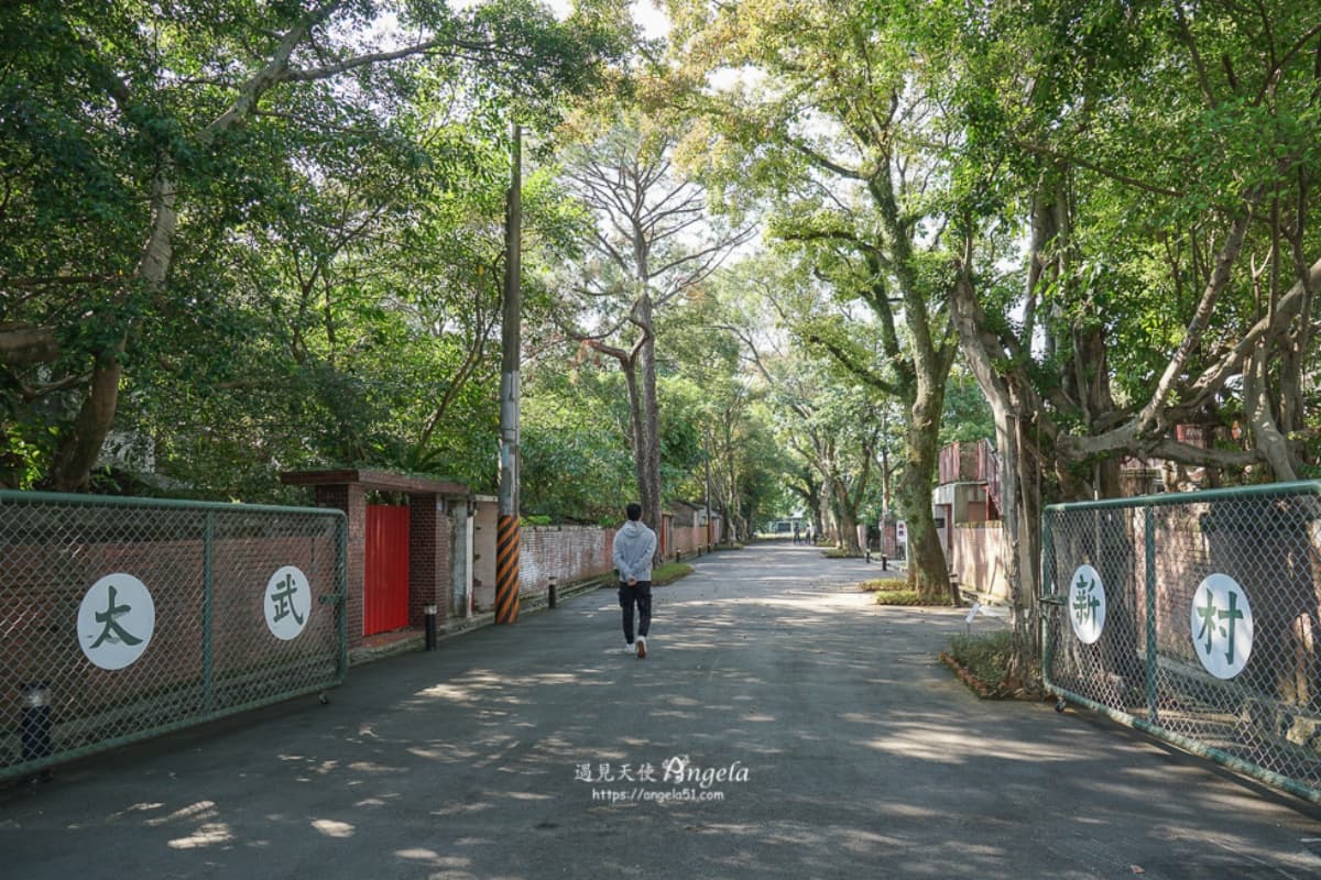 穿越時空回味50年代!北中南11處眷村漫遊:超帥海軍服、下飯眷村菜、經典柑仔店 穿越時空回味50年代!北中南11處眷村漫遊:超帥海軍服、下飯眷村菜、經典柑仔店