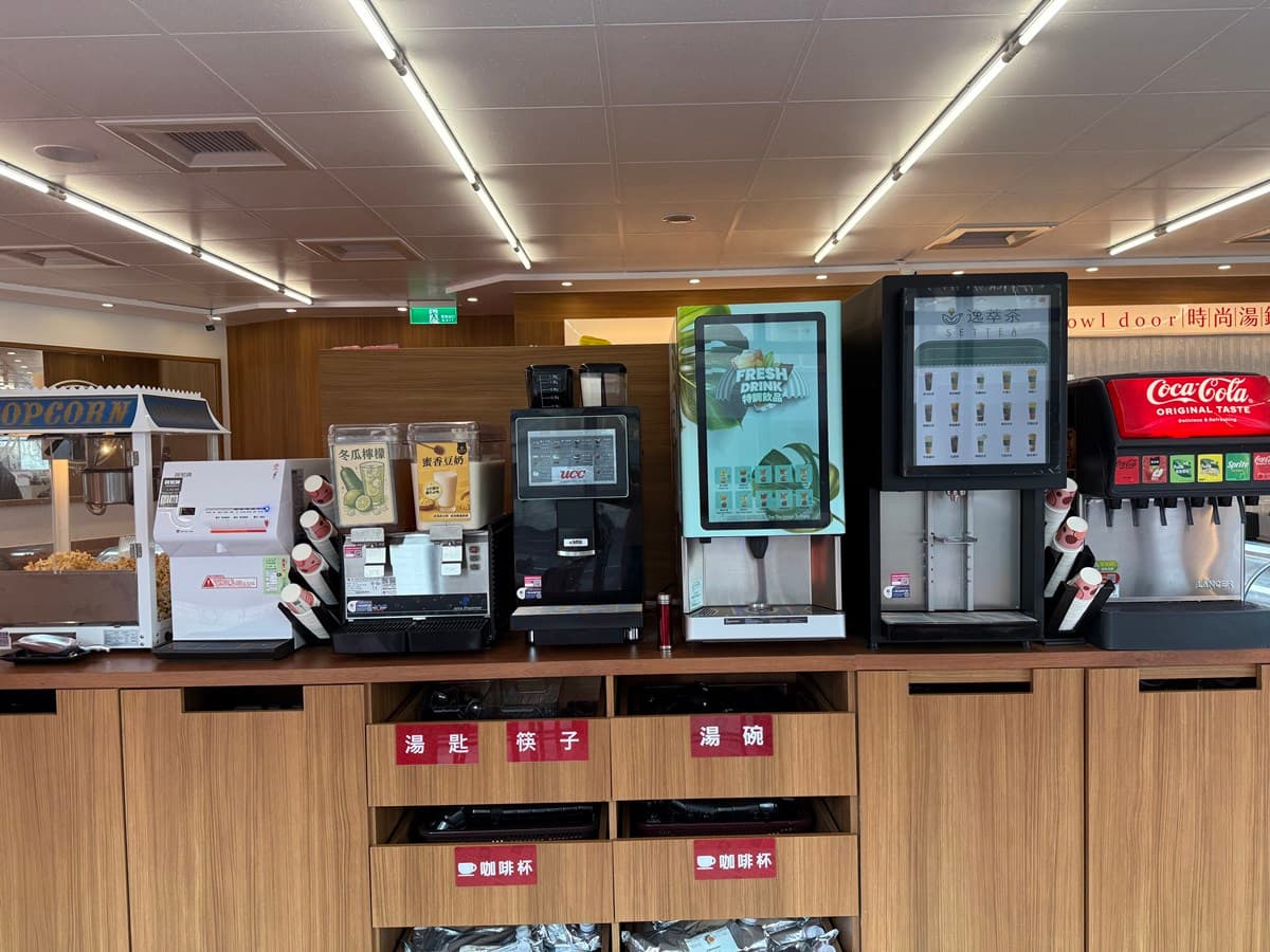 24小時不打烊!170元「平價小火鍋」自助吧、甜點無限享用,全台只有4間 六扇門超狂「三蟹叻沙粉絲煲」!190元爽嗑3大隻蟹,蟹膏雜炊、拌麵吃到飽