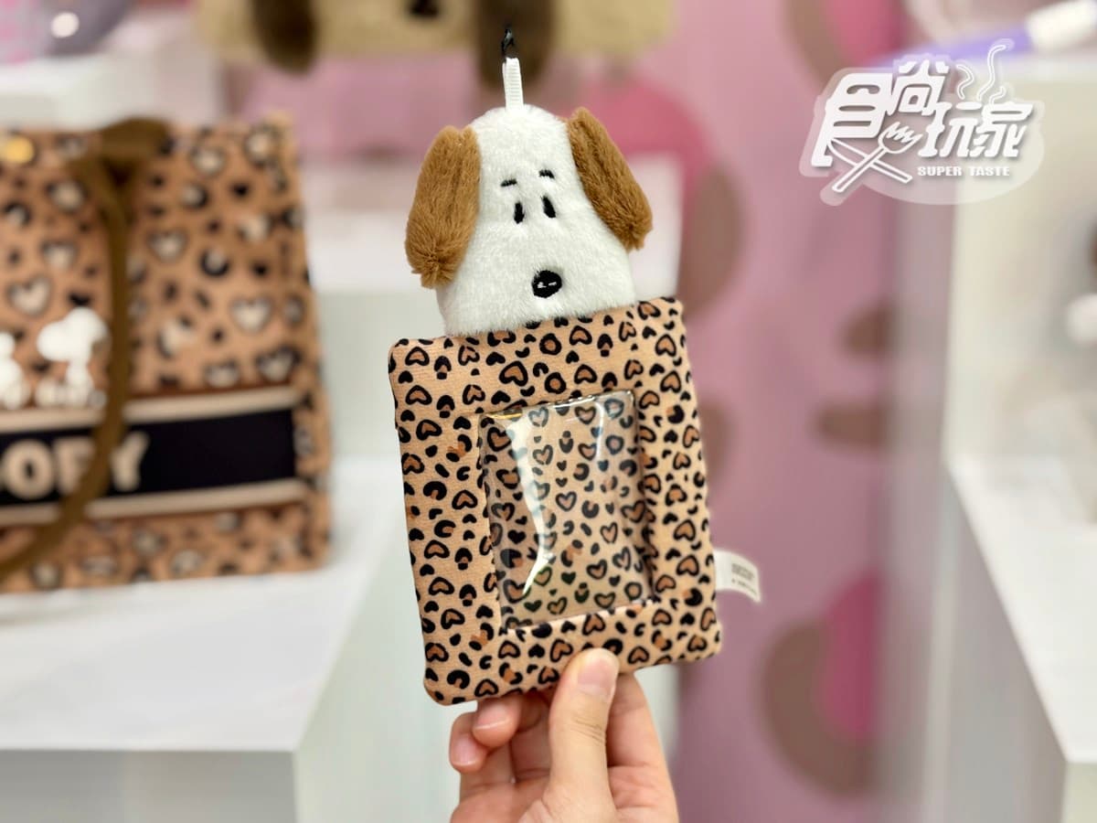 康是美X史努比聯名!18款超萌豹紋周邊、歐拉夫玩偶,免費送Q萌心型鏡 康是美X史努比聯名!18款超萌豹紋周邊、歐拉夫玩偶,免費送Q萌心型鏡