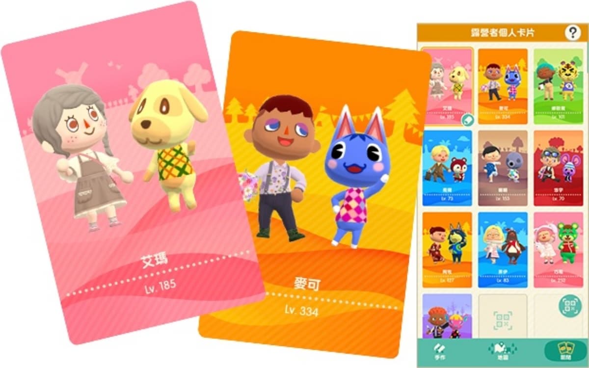 Switch 2新機必玩!寶可夢版動森、瑪利歐網球登場,加碼任天堂IP手遊6款 Switch 2新機必玩!寶可夢版動森、瑪利歐網球登場,加碼任天堂IP手遊6款