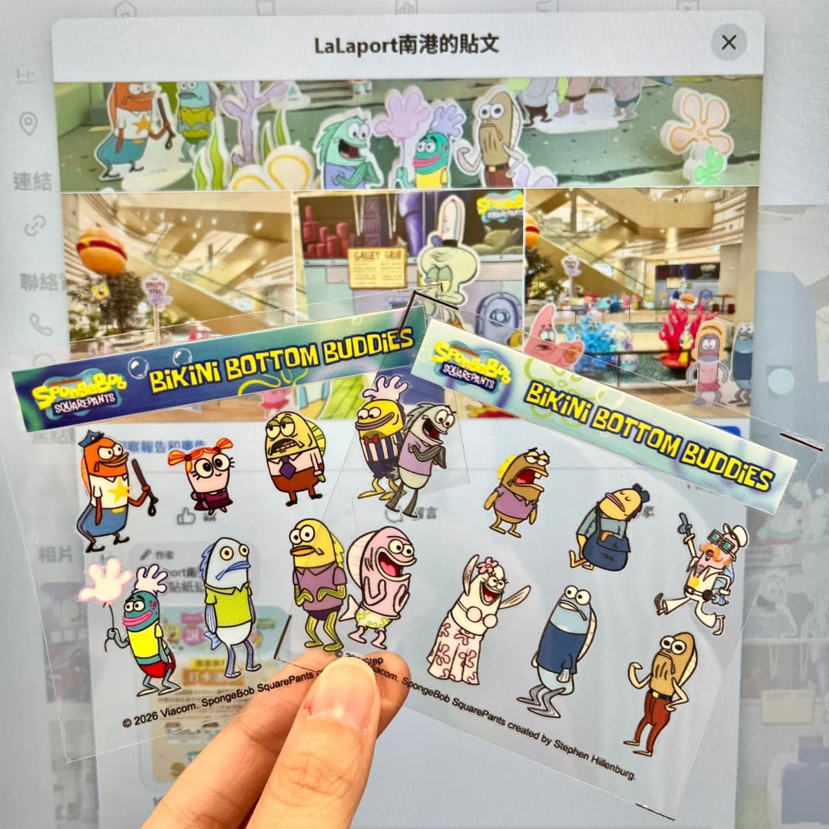 「海綿寶寶鳳梨屋」登陸商場!免費打卡再送限量周邊,加碼台南三井二期開幕 「海綿寶寶鳳梨屋」登陸商場!免費打卡再送限量周邊,加碼台南三井二期開幕