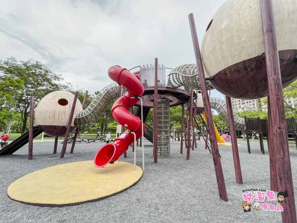 別只去大安森林公園!2026全台10大親子公園推薦,第3名交通方便、設施多 別只去大安森林公園!2026全台10大親子公園推薦,第3名交通方便、設施多