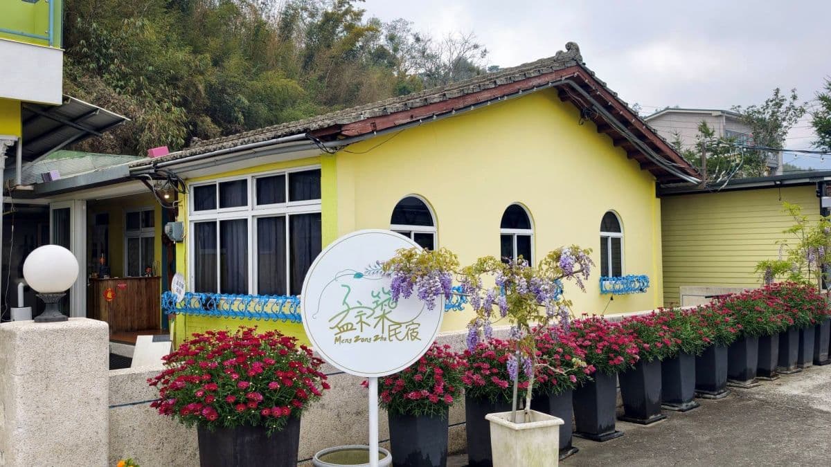 夢幻紫色花海大爆發!「2026嘉義瑞里紫藤花季」15處賞花景點推薦全攻略 夢幻紫色花海大爆發!「2026嘉義瑞里紫藤花季」15處賞花景點推薦全攻略