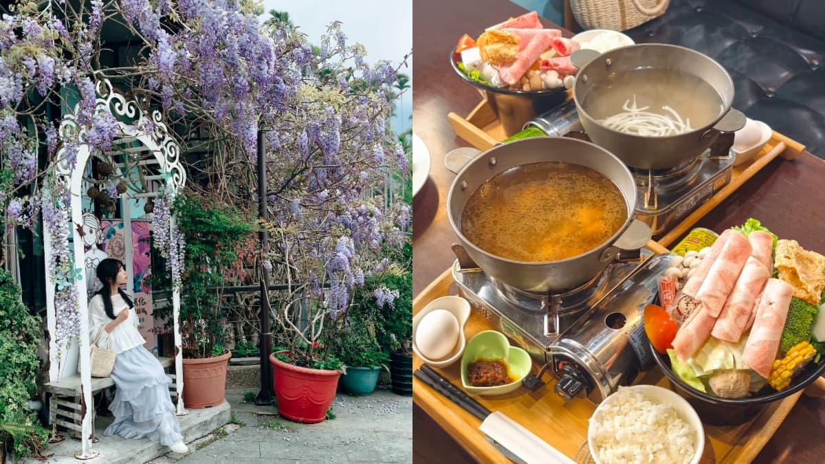 夢幻紫色花海大爆發!「2026嘉義瑞里紫藤花季」15處賞花景點推薦全攻略 夢幻紫色花海大爆發!「2026嘉義瑞里紫藤花季」15處賞花景點推薦全攻略