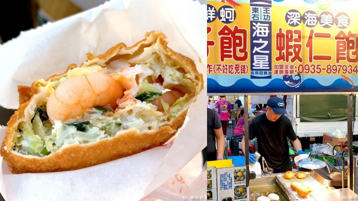 不輸逢甲、一中,台中「大慶夜市」近百攤好吃又好逛!精選15家夜市美食推薦 不輸逢甲、一中,台中「大慶夜市」近百攤好吃又好逛!精選15家夜市美食推薦