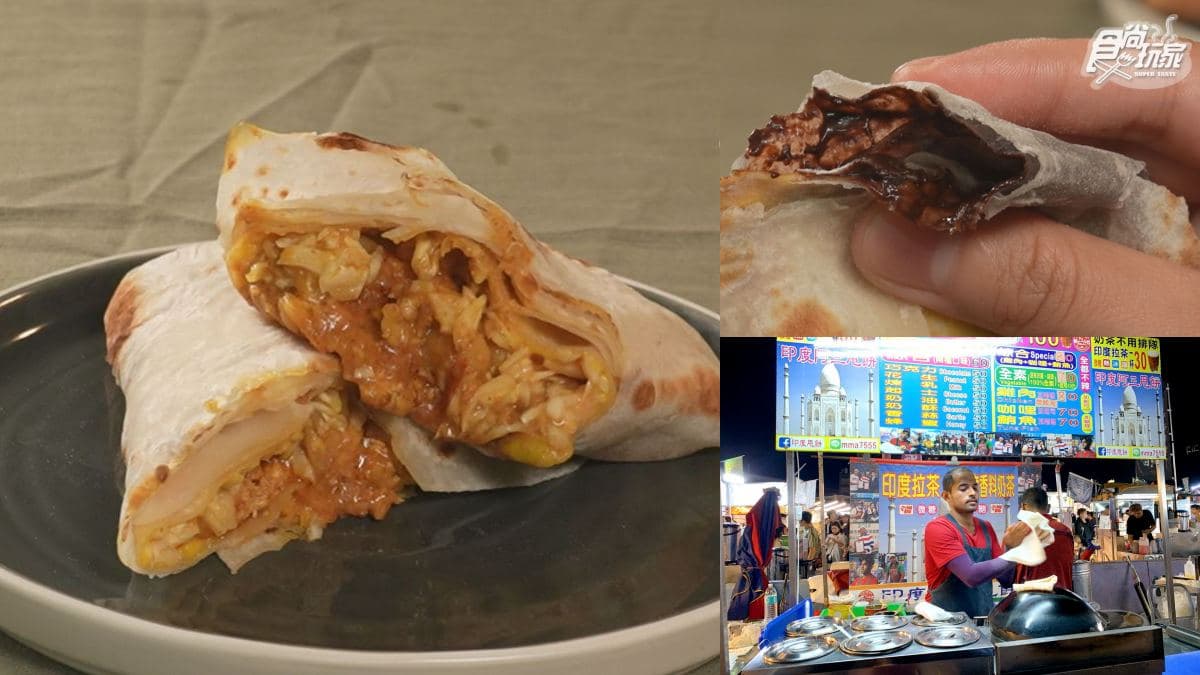 不輸逢甲、一中,台中「大慶夜市」近百攤好吃又好逛!精選15家夜市美食推薦 大慶夜市美食15:印度阿三甩餅