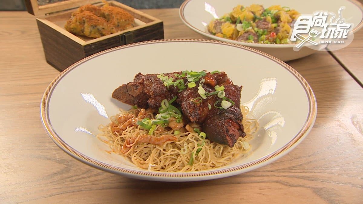 小杜麵館 Chapman's Noodles img