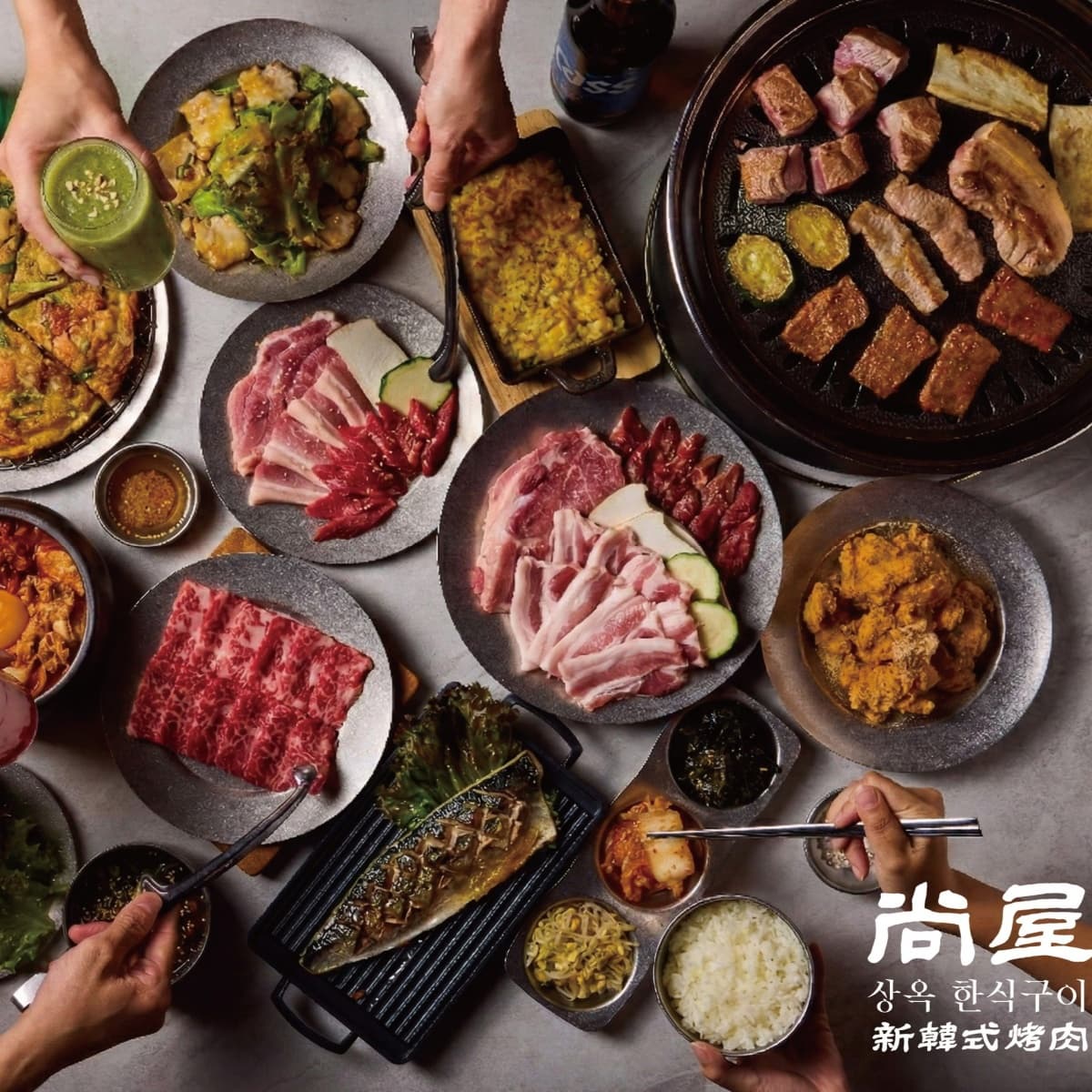 「屋馬創始店」結束營業!全新韓式烤肉品牌「這天」開幕,地點、亮點搶先看 「屋馬創始店」結束營業!全新韓式烤肉品牌「這天」開幕,地點、亮點搶先看