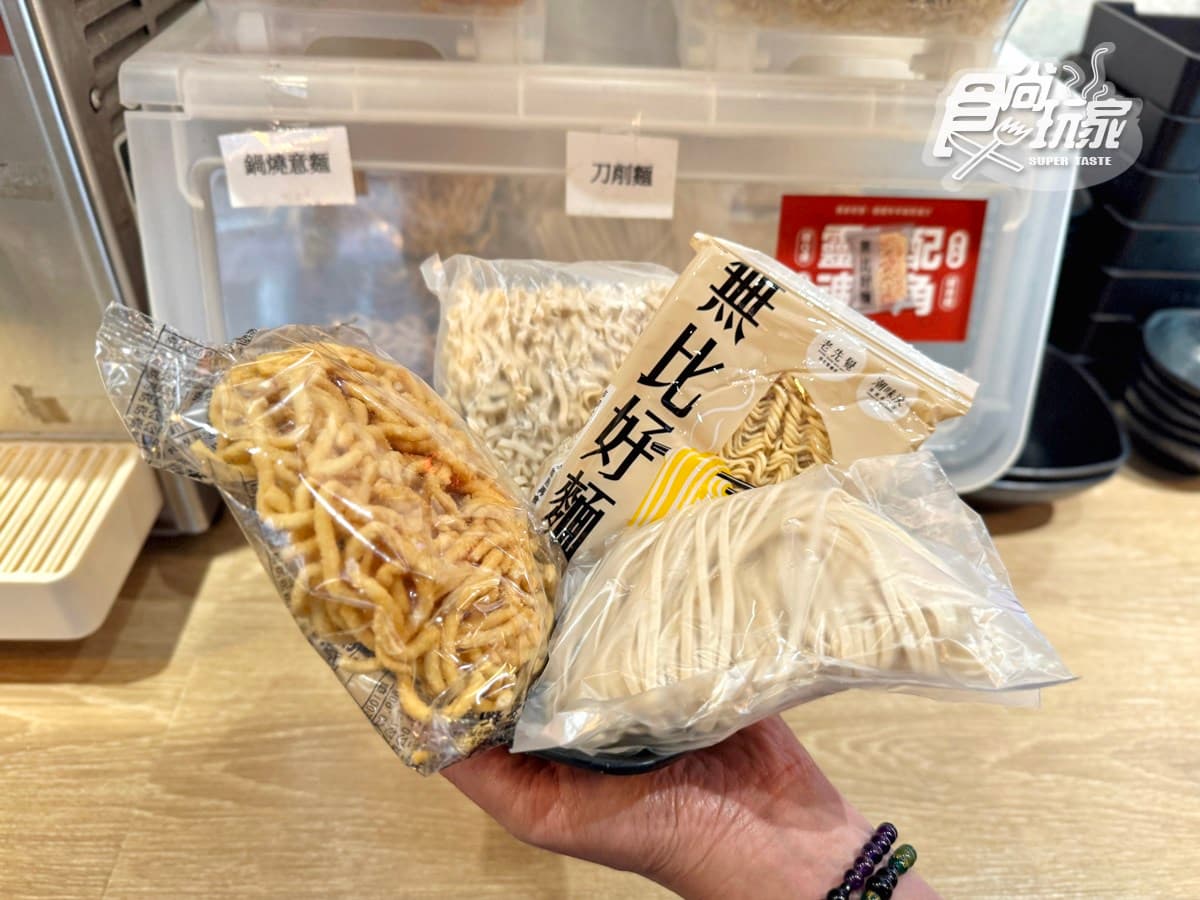 68元升級吃到飽!超過40款自助吧、豆漿機、甜點暢吃,必嗑「泰式冬蔭功鍋」 68元升級吃到飽!超過40款自助吧、豆漿機、甜點暢吃,必嗑「泰式冬蔭功鍋」