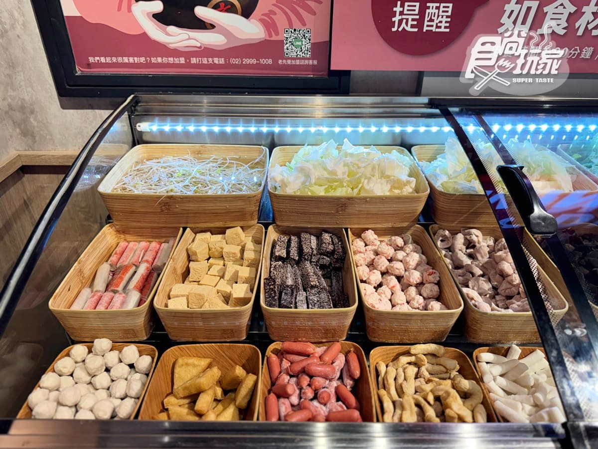 68元升級吃到飽!超過40款自助吧、豆漿機、甜點暢吃,必嗑「泰式冬蔭功鍋」 68元升級吃到飽!超過40款自助吧、豆漿機、甜點暢吃,必嗑「泰式冬蔭功鍋」