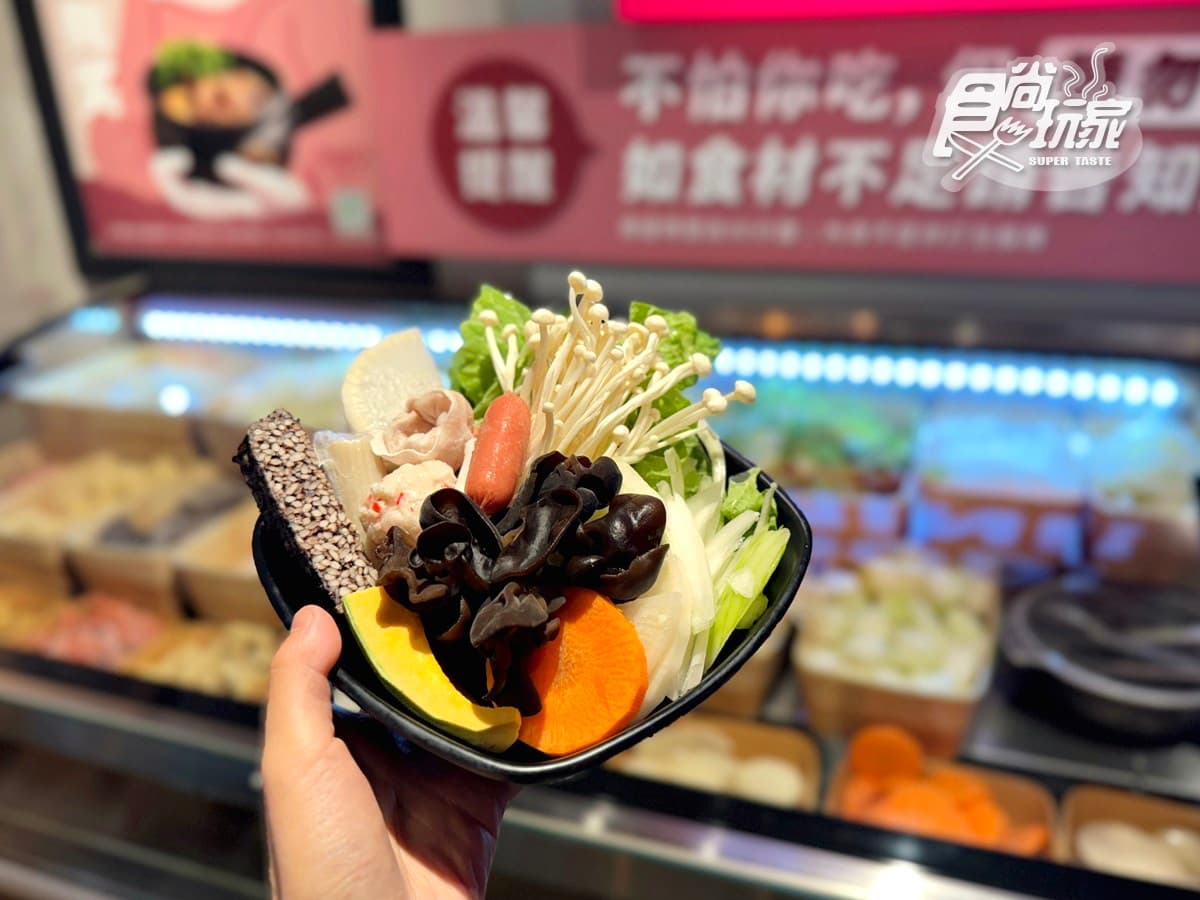 68元升級吃到飽!超過40款自助吧、豆漿機、甜點暢吃,必嗑「泰式冬蔭功鍋」 68元升級吃到飽!超過40款自助吧、豆漿機、甜點暢吃,必嗑「泰式冬蔭功鍋」
