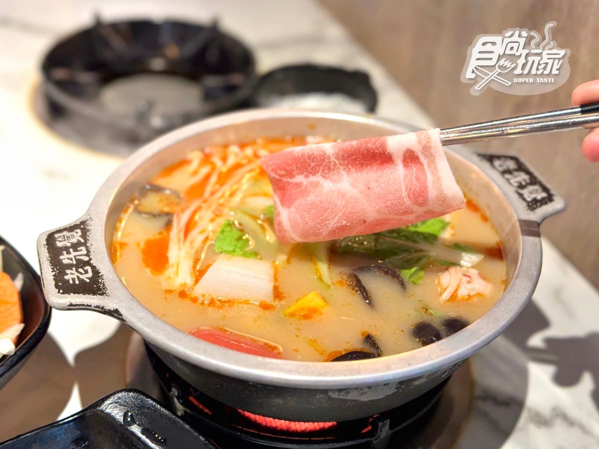 68元升級吃到飽!超過40款自助吧、豆漿機、甜點暢吃,必嗑「泰式冬蔭功鍋」 68元升級吃到飽!超過40款自助吧、豆漿機、甜點暢吃,必嗑「泰式冬蔭功鍋」