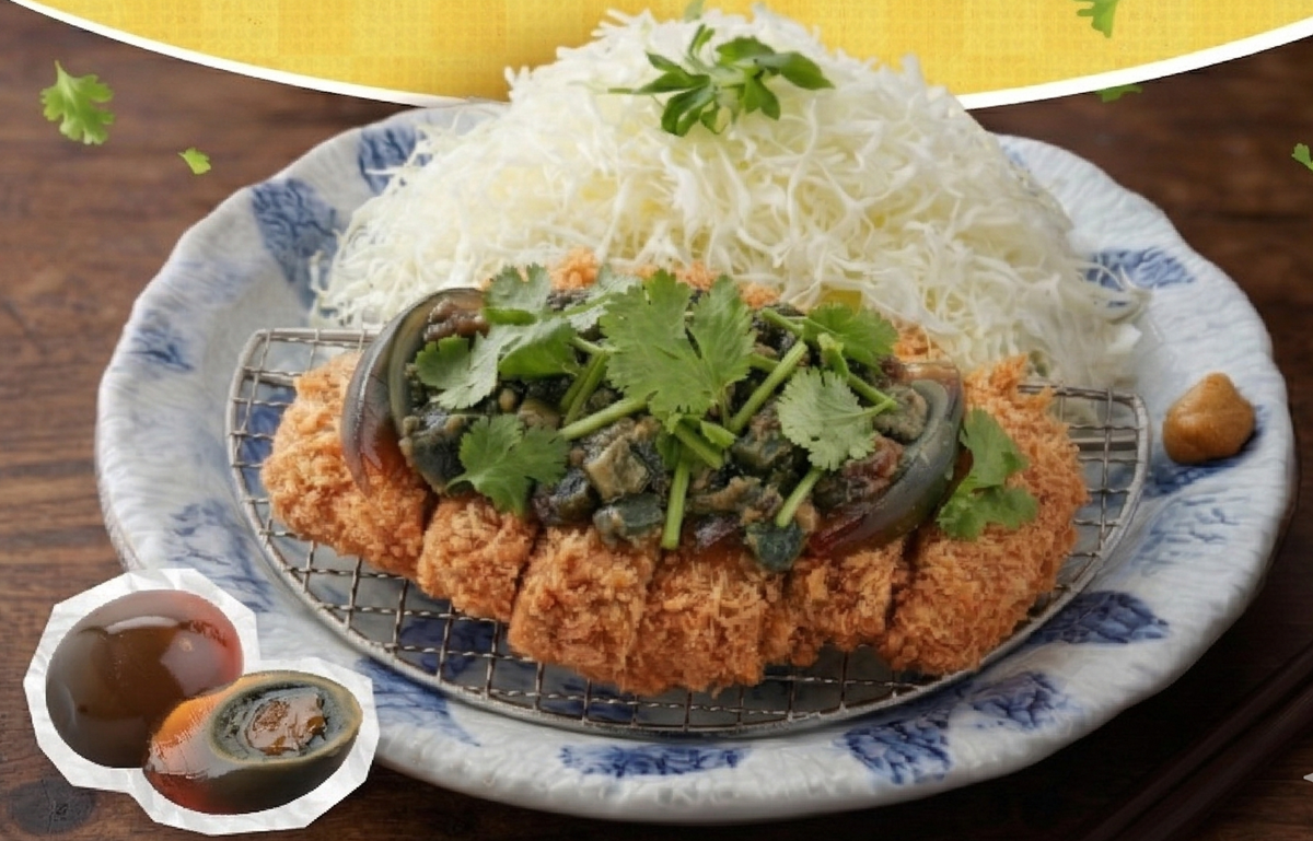 香菜控暴動!肯德基全新「香菜爆擊蛋撻」快閃2週,加碼雙月「香菜蛤蜊雞湯」 香菜控暴動!肯德基全新「香菜爆擊蛋撻」快閃2週,加碼雙月「香菜蛤蜊雞湯」
