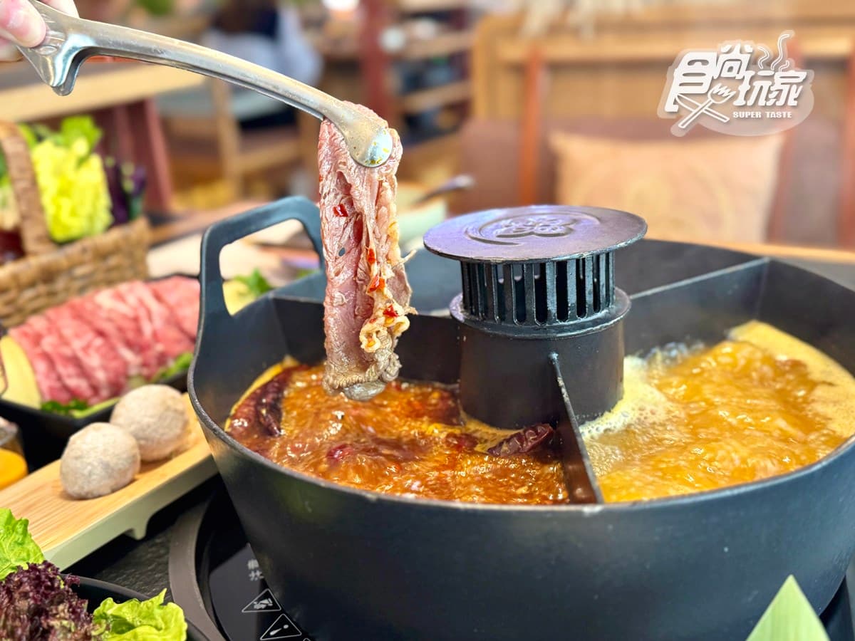 全台第1間「山野風火鍋」開幕!5大亮點搶先看,必嗑9秒銷魂牛、肉花圈 全台第1間「山野風火鍋」開幕!5大亮點搶先看,必嗑9秒銷魂牛、肉花圈
