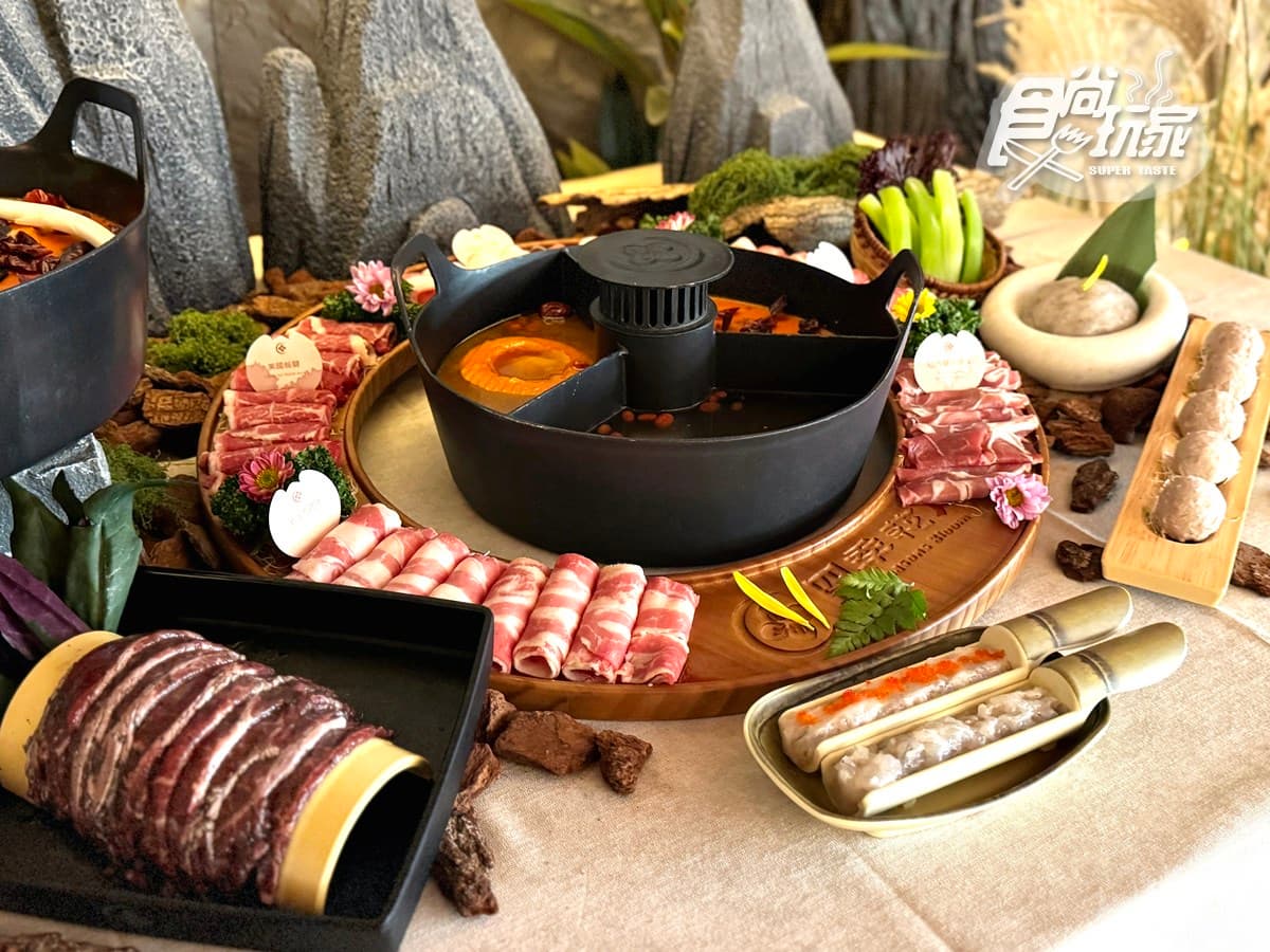 全台第1間「山野風火鍋」開幕!5大亮點搶先看,必嗑9秒銷魂牛、肉花圈 全台第1間「山野風火鍋」開幕!5大亮點搶先看,必嗑9秒銷魂牛、肉花圈