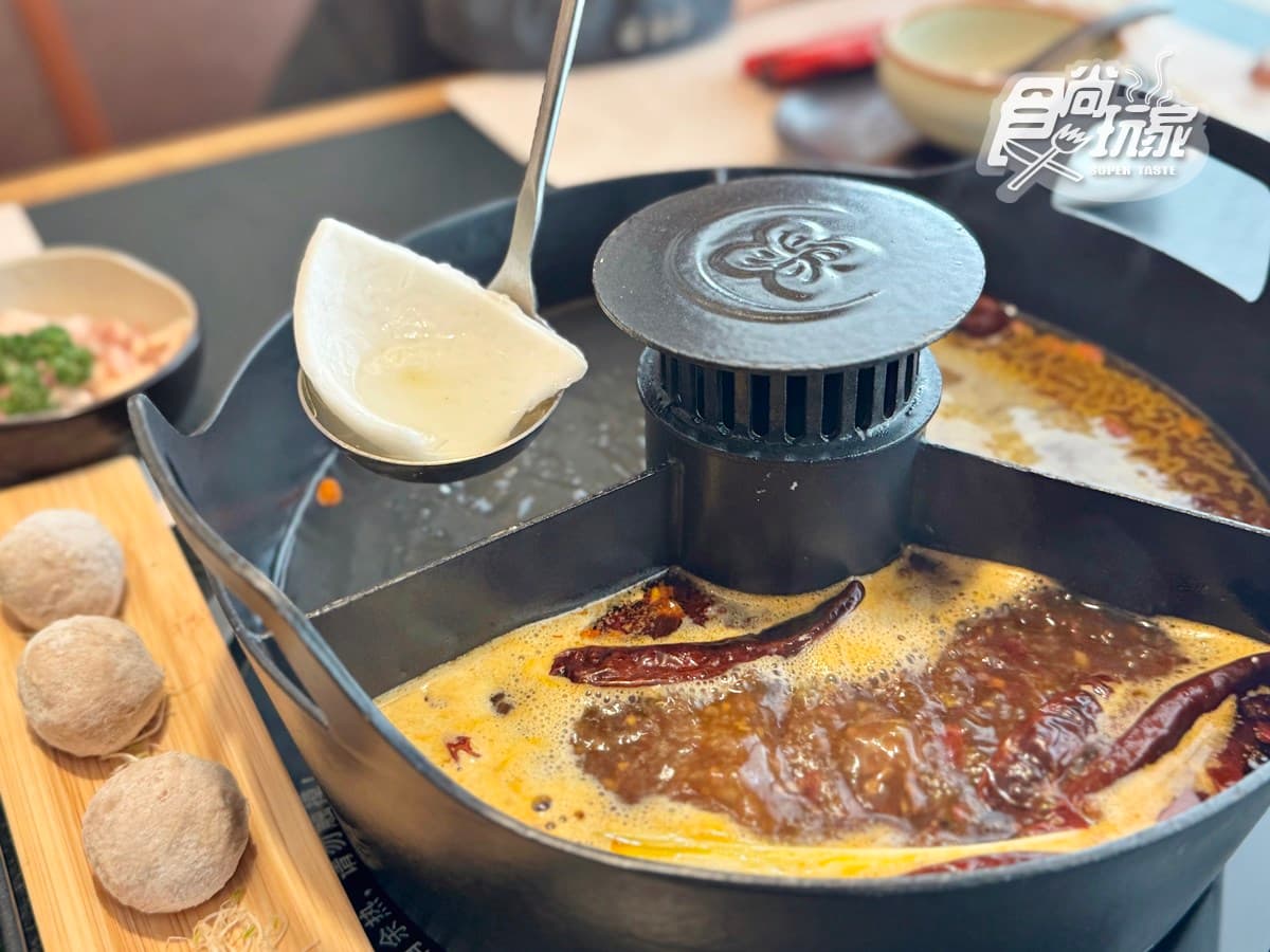 全台第1間「山野風火鍋」開幕!5大亮點搶先看,必嗑9秒銷魂牛、肉花圈 全台第1間「山野風火鍋」開幕!5大亮點搶先看,必嗑9秒銷魂牛、肉花圈