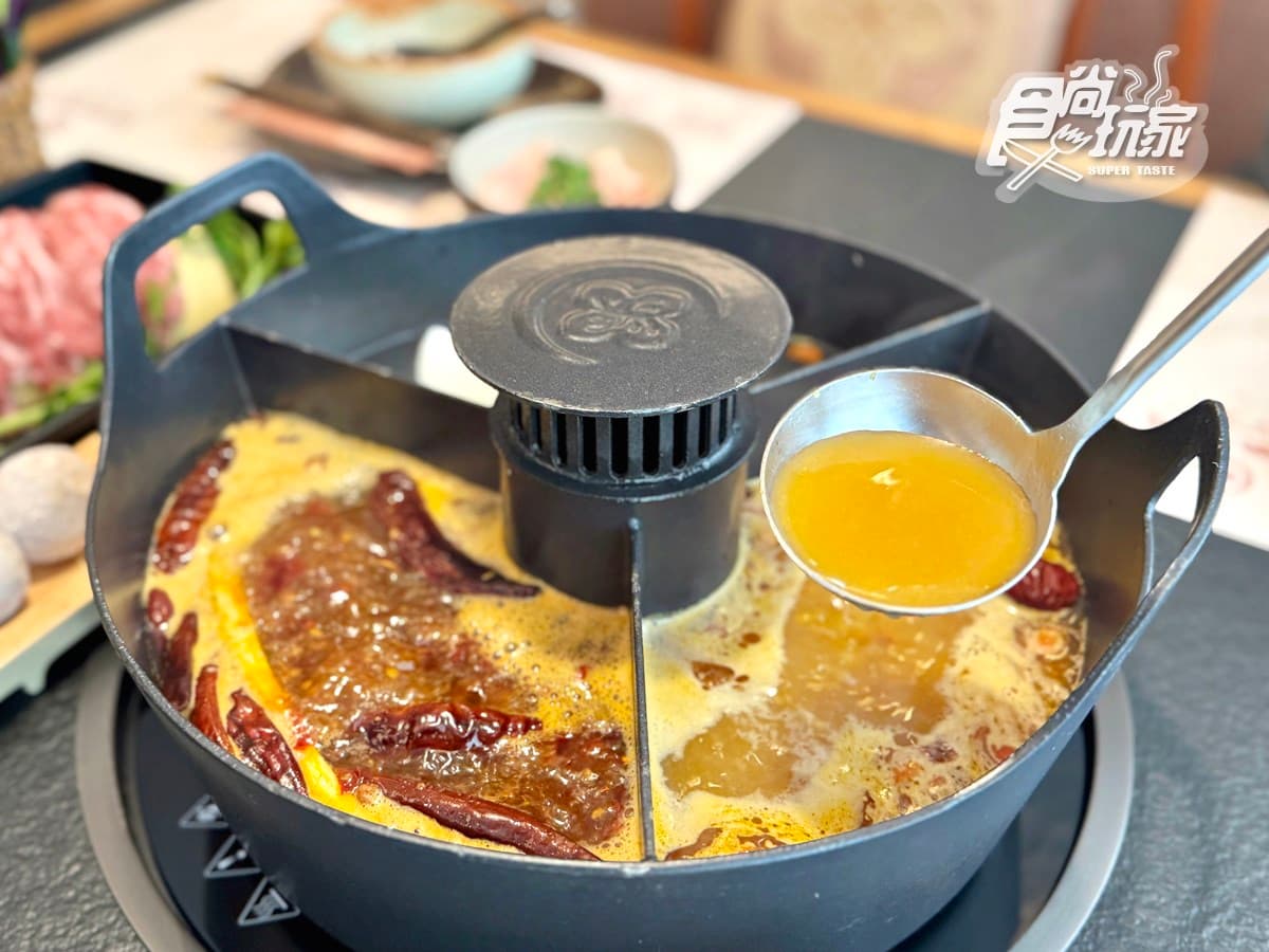 全台第1間「山野風火鍋」開幕!5大亮點搶先看,必嗑9秒銷魂牛、肉花圈 全台第1間「山野風火鍋」開幕!5大亮點搶先看,必嗑9秒銷魂牛、肉花圈