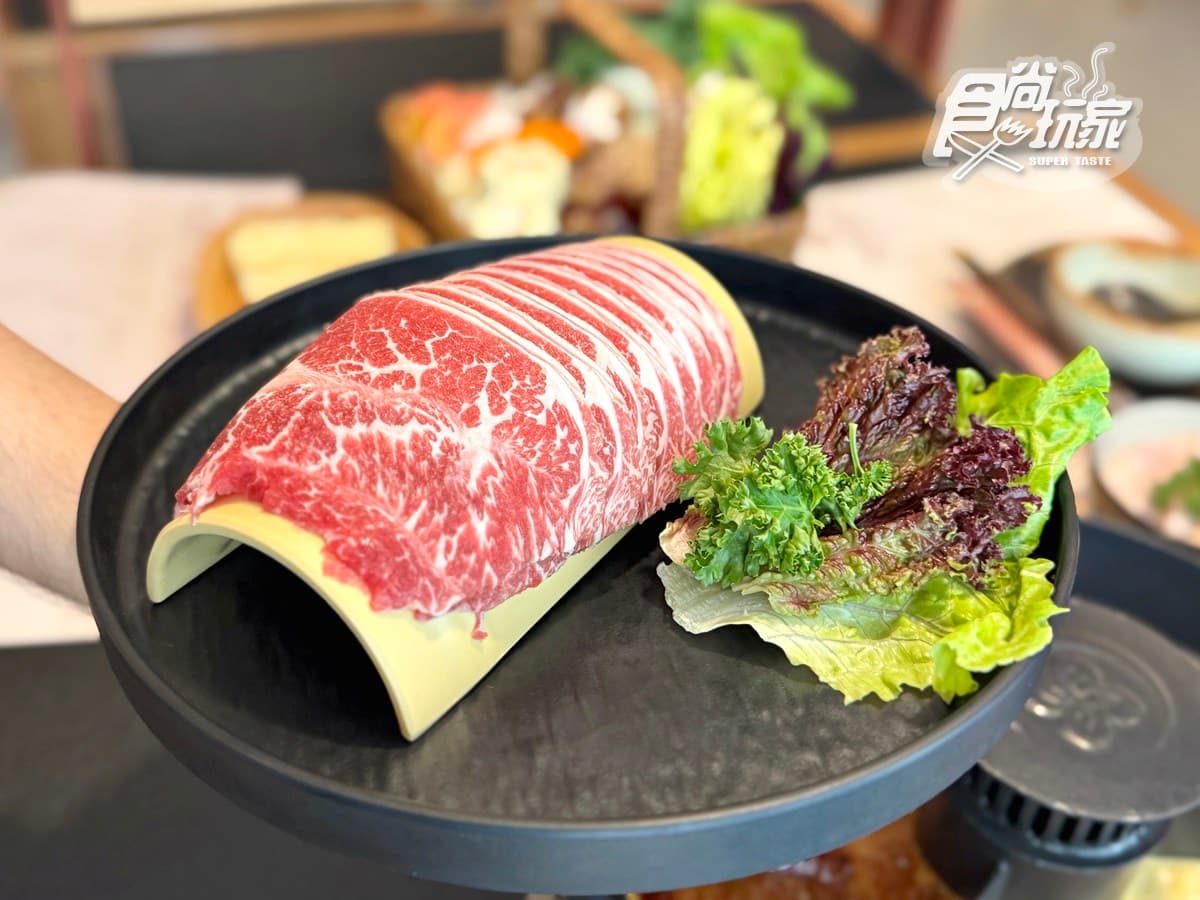 全台第1間「山野風火鍋」開幕!5大亮點搶先看,必嗑9秒銷魂牛、肉花圈 全台第1間「山野風火鍋」開幕!5大亮點搶先看,必嗑9秒銷魂牛、肉花圈